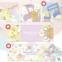 ポケモン　一番くじ　G賞　タオル3枚セット