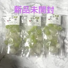 ARUG 桃のコンポート ぼんぼん 梅酒ぼんぼん セット 51+2refJMIL.jpg_BO30,255,255,