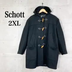 【Schott】ショット(2XL)ダッフルコート アメリカ製 オーバーサイズ