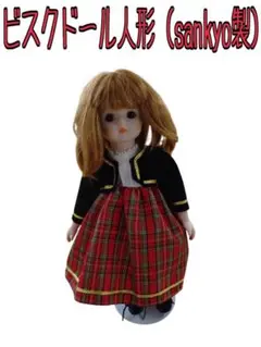 Item thumbnail for item 1f388544-7433-403c-af9f-4a3a5f52a3db