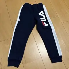 FILA スウェットパンツ 110センチ