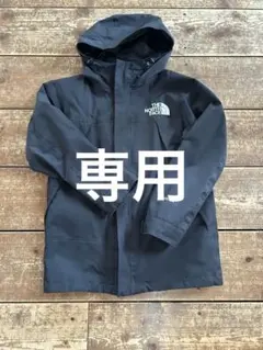 THE NORTH FACE 子供用 GORE-TEX ジャケット 青 THE NORTH FACE（ザノースフェイス）の「ザ・ノース・フェイス