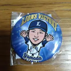 埼玉西武ライオンズ　LIONSガチャ ビクトリーver.　缶バッチ　山田陽翔
