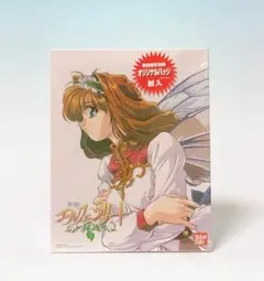【非売品】時の国のエルフェンリート バンダイ B2 サイズ ポスター 2025年最新】時の国のエルフェンリートの人気アイテム - メルカリ