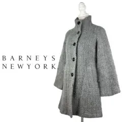 10T309☆ BARNEYS NEWYORK グレー ロングコート アウター