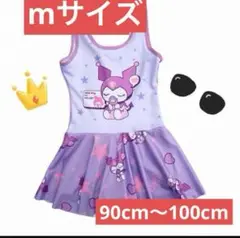 Item thumbnail for item 966fd834-45ea-4ca1-88b5-fb2d14291f18