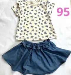 ★ブルー系小花トップス ★デニムスカートパンツ付きスカッツ 95