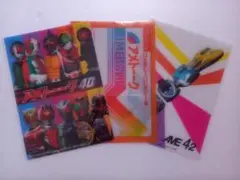 アメトーーク　特典　ミニ下敷き　3枚セット　仮面ライダー