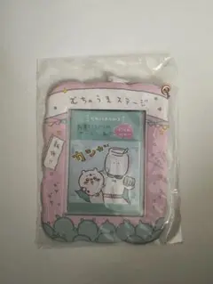 ちいかわ　おきにいりのカードいれ　むちゃうマン