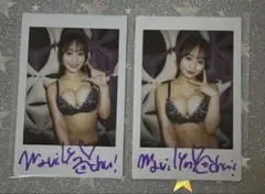 白石茉莉奈　直筆サイン入りチェキ　2枚セット