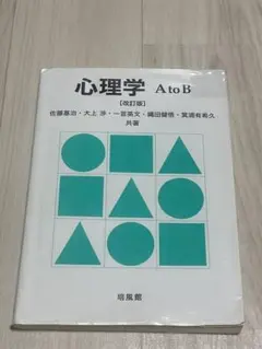 Item thumbnail for item 61ecd703-0129-4015-aabe-082066968bcf