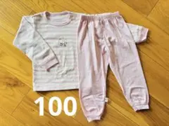 Item thumbnail for item 458ef686-5658-47c1-be7f-62e91b4e0781