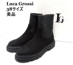 Item thumbnail for item 215bbac7-b334-4626-85b9-c4e3d7efeea5