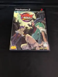 9297番美品　Vampire: Darkstalkers Collection