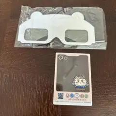 ちいかわパーク　来場特典セット　ノベルティ