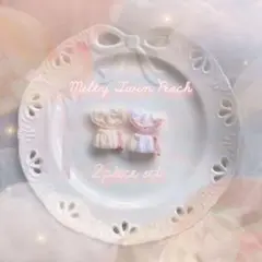B 2piece set