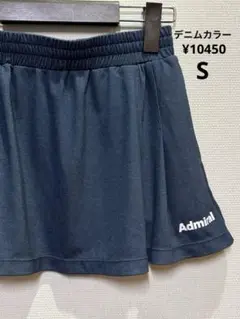 アドミラル Admiral テニスウェア サイドプリーツスコート ATLA171
