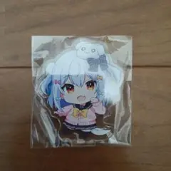 犬山たまき つながるアクスタ