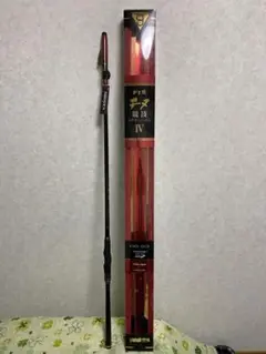がまかつ チヌ競技スペシャルⅣ06-530美品