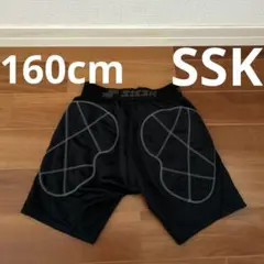 SSK スライディングパンツ 160cm