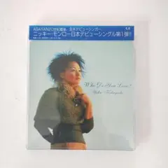 CD Kohsuke Kobayashi Who Do You Love