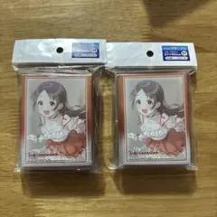 【未開封】胸を張って一歩ずつ　倉本千奈　学園アイドルマスター　2個セット
