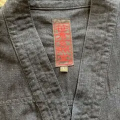 Item thumbnail for item 4e22562d-5ac0-4b8a-b200-834b760190b9