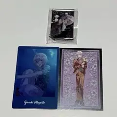 Blackish House　フォト　カード　アクスタ ブラハ　結城　那由多
