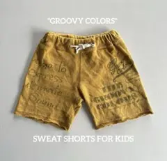 Good! "GROOVY COLORS" SWEAT SHORTS