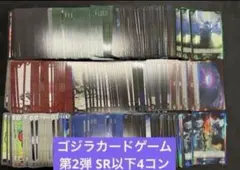 Item thumbnail for item eb57e1f8-4ae6-4ab7-80f3-a2147c6cb401