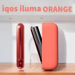 ◇IQOS ILUMA　イルマ シリコーン製加熱式たばこケース+ドアカバー2点0
