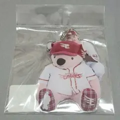 楽天 イーグルス 伊藤裕季也 イーグルスベア アクリルキーホルダー