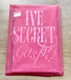 IVE アルバム SECRET Gasp ver. 開封済