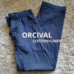 ORCIVAL　イージーパンツCOTTON×LINEN　NAVY　1