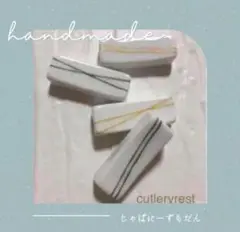 Item thumbnail for item ab06b341-8423-474f-8573-20c1cd27c2c2