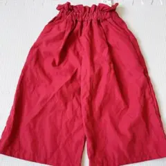 キッズボトムス ワイドパンツ 赤 ボルドー ベビーズボン 95 秋服
