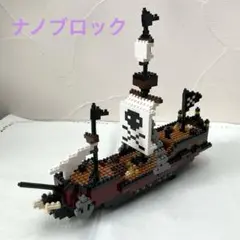 Item thumbnail for item 566c0a10-ec05-40b6-acc4-f14ca54c15f5