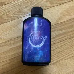 COMSIM レジン液 高透明 UV-LED対応 急速硬化 気泡なし 黄変防止