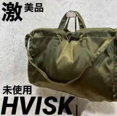 ヴィスク　ショルダーバッグ　SAGE MEDIUM SHINY TWILL