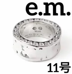 e.m. サイド ジルコニア 埋め込み リング 11号 シルバー イーエム