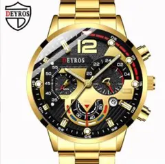 Item thumbnail for item 50810202-fb61-41e6-9a82-6610d934ca58