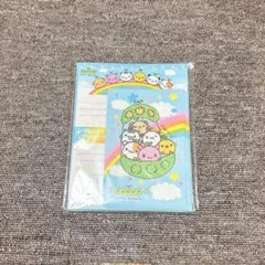 新品未使用未開封品　平成レトロ　まめなかま　レターセット便箋　封筒