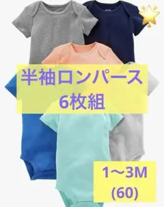 Item thumbnail for item 20d218a8-5b2c-44d2-89ad-a9bb9f081e85