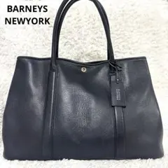美品✨ バーニーズニューヨーク トートバッグ レザー シボ　ネイビー