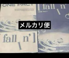 【新品未開封】ONEPACT [fallIn’] フォーリン2冊セット