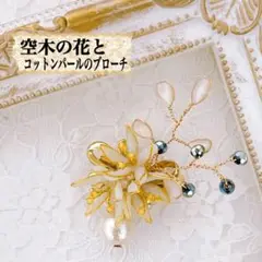 Item thumbnail for item 230f49ba-738c-4f2d-a761-1eb66eb9f93e