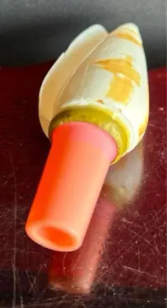 Item thumbnail for item e0065274-d600-4adc-a5ff-4db68bc9e5db