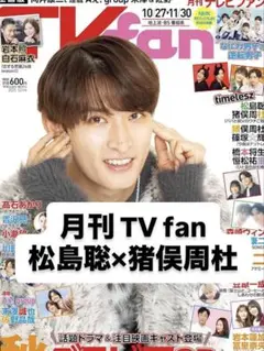 Item thumbnail for item 59910ea9-e41a-41a0-84f4-2a2ca9e3cbe9