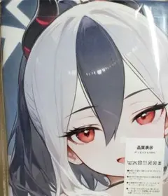 ブルーアーカイブ　鬼方カヨコシークレットタペストリー