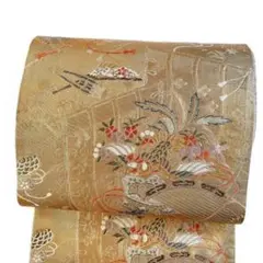 Item thumbnail for item 9fd3c06f-a0a7-49d9-8a24-5fb61562ecc3